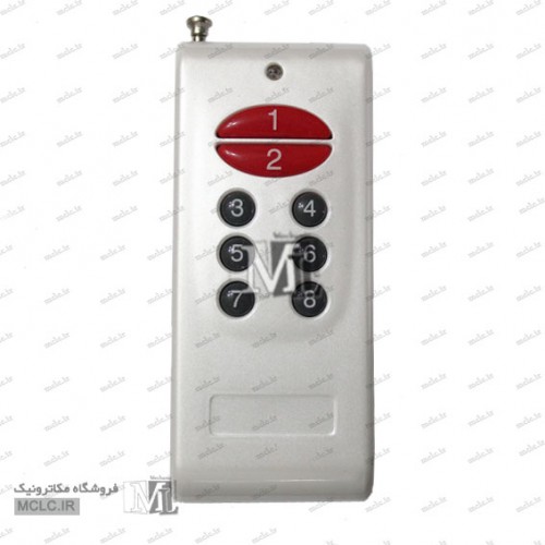 ریموت کنترل 8 کانال 315 مگاهرتز رله های الکترونیکی